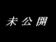 ひろさん